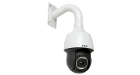 termovízna termokamera Flir TCX PTZ