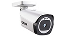 Termokamera Flir TCX